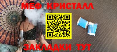гашиш Добрянка
