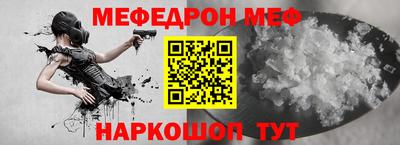 гашиш Добрянка