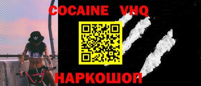 гашиш Добрянка