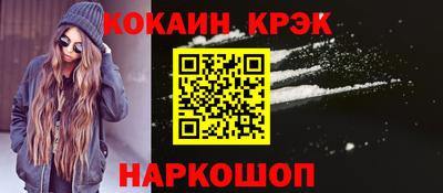 гашиш Добрянка