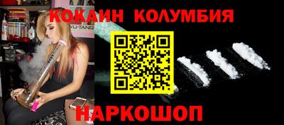 альфа пвп Дмитров