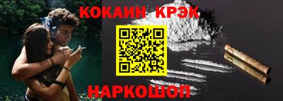 ECSTASY Долгопрудный