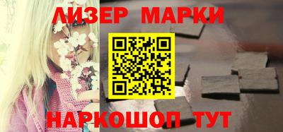 альфа пвп Дмитров