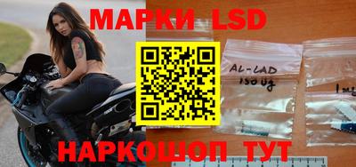 альфа пвп Дмитров
