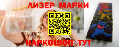 альфа пвп Дмитров