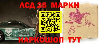 гашиш Добрянка
