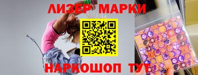 альфа пвп Дмитров