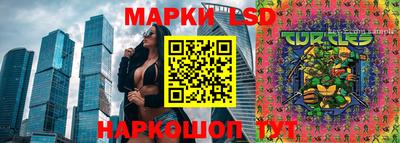 гашиш Добрянка