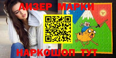 гашиш Добрянка
