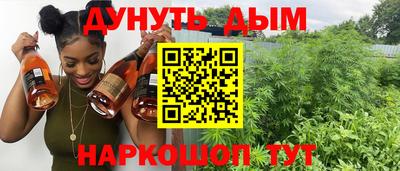 гашиш Добрянка