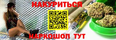 гашиш Добрянка