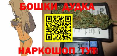 гашиш Добрянка