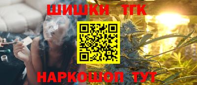 альфа пвп Дмитров