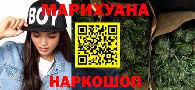 гашиш Добрянка