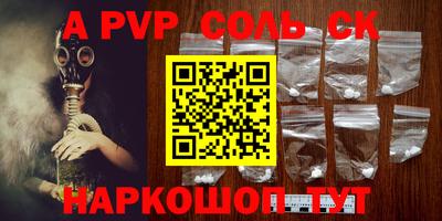 ECSTASY Долгопрудный