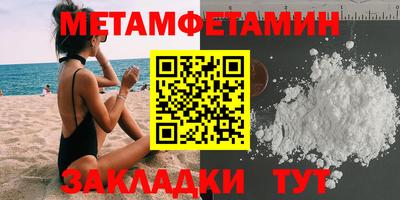 ECSTASY Долгопрудный