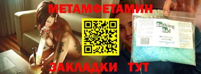 ECSTASY Долгопрудный