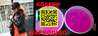 гашиш Добрянка