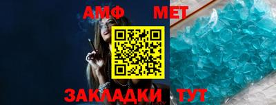 гашиш Добрянка