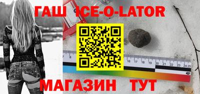 гашиш Добрянка