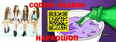 гашиш Добрянка