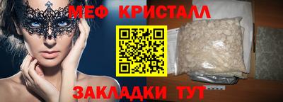 гашиш Добрянка