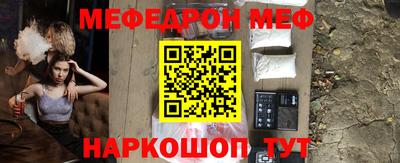 гашиш Добрянка